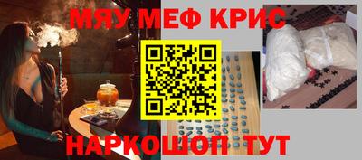 jwh Кимры