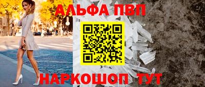 MDMA Кинель
