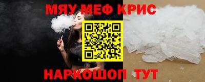jwh Кимры