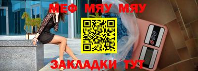 ALPHA PVP Кингисепп