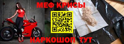 ALPHA PVP Кингисепп