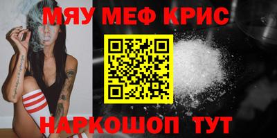 jwh Кимры