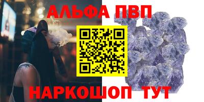 MDMA Кинель