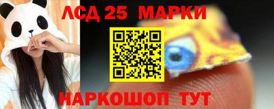 ALPHA PVP Кингисепп