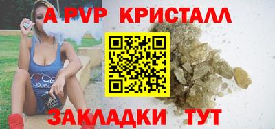 jwh Кимры