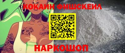 MDMA Кинель