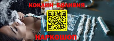 MDMA Кинель