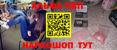 MDMA Кинель