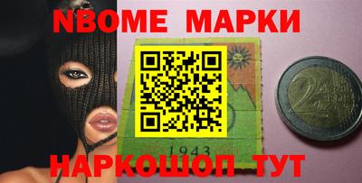 jwh Кимры