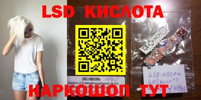 MDMA Кинель