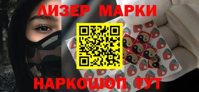 jwh Кимры