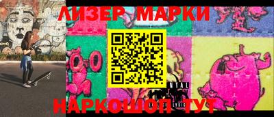 MDMA Кинель