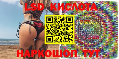 jwh Кимры
