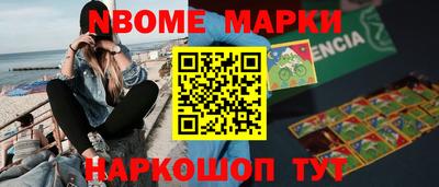 jwh Кимры
