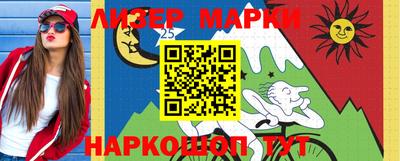 ALPHA PVP Кингисепп