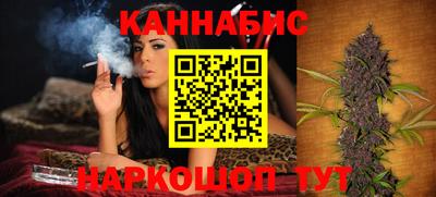 ALPHA PVP Кингисепп