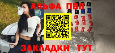 jwh Кимры