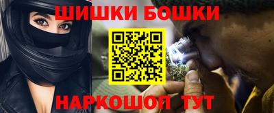 jwh Кимры