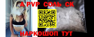 jwh Кимры