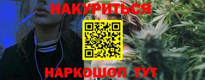ALPHA PVP Кингисепп