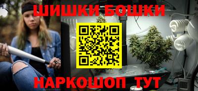 ALPHA PVP Кингисепп