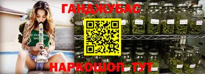 ALPHA PVP Кингисепп