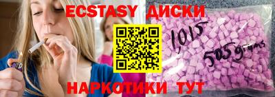 ALPHA PVP Кингисепп