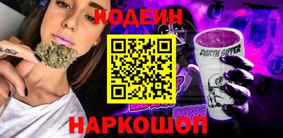 jwh Кимры