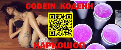 jwh Кимры