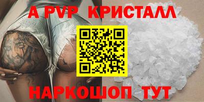 jwh Кимры