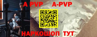 MDMA Кинель