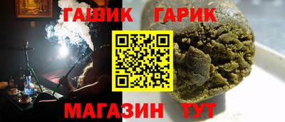 ALPHA PVP Кингисепп