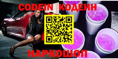 MDMA Кинель