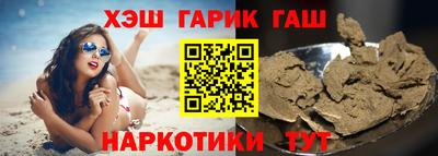 ALPHA PVP Кингисепп