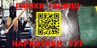 MDMA Кинель