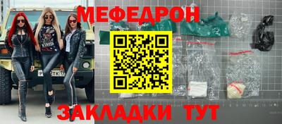 jwh Кимры