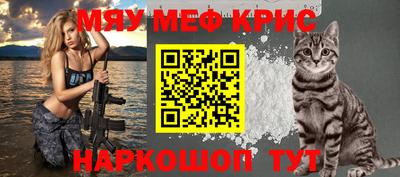 MDMA Кинель