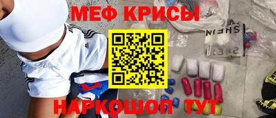 MDMA Кинель