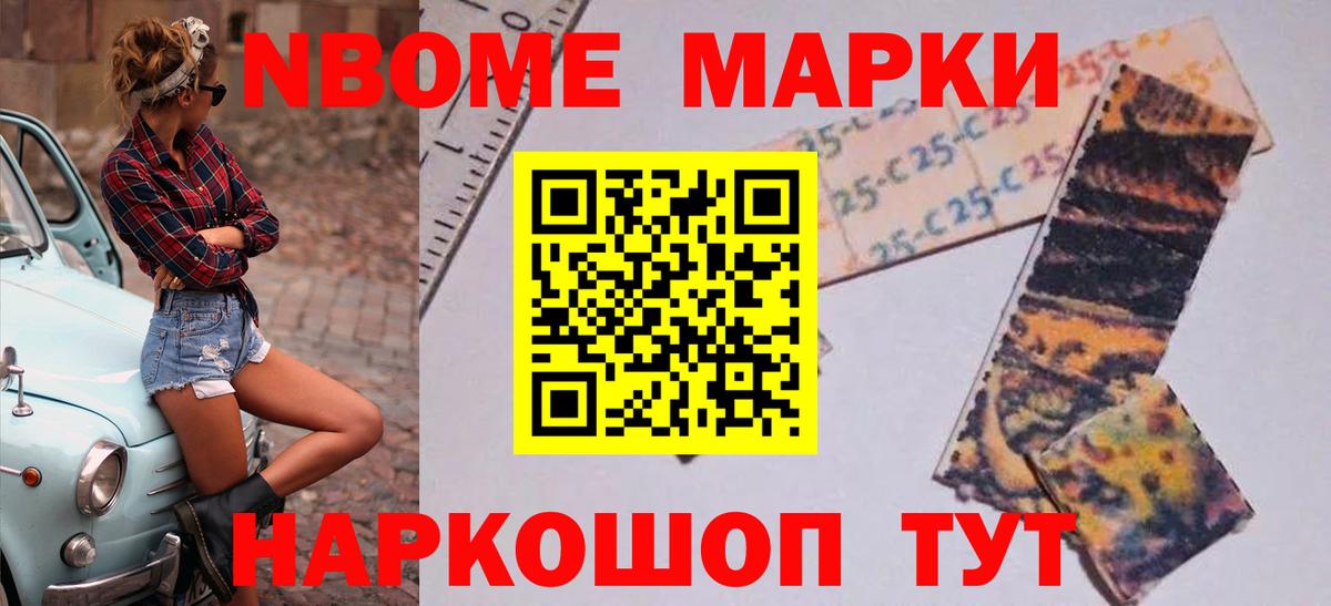 ЛСД экстази ecstasy Екатеринбург